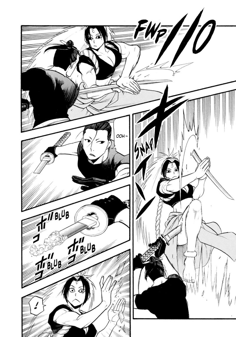 Yomi no Tsugai Chapter 20 Gambar 35