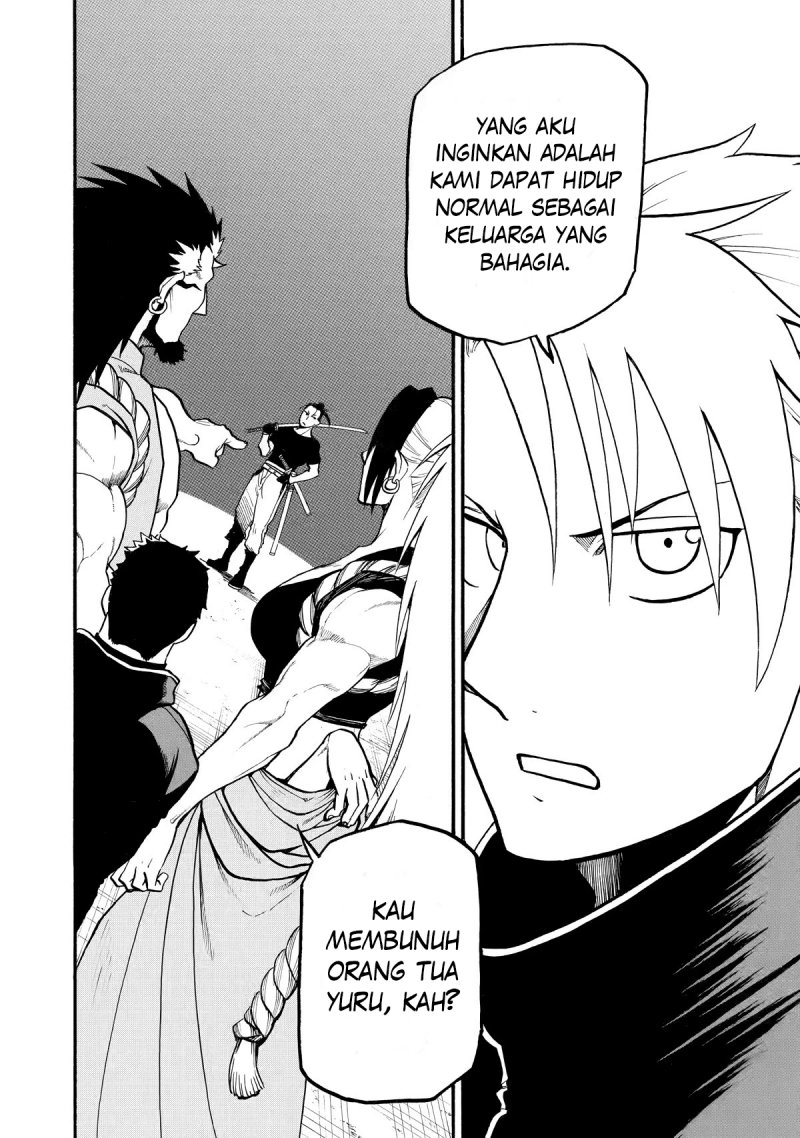 Yomi no Tsugai Chapter 21 Gambar 12