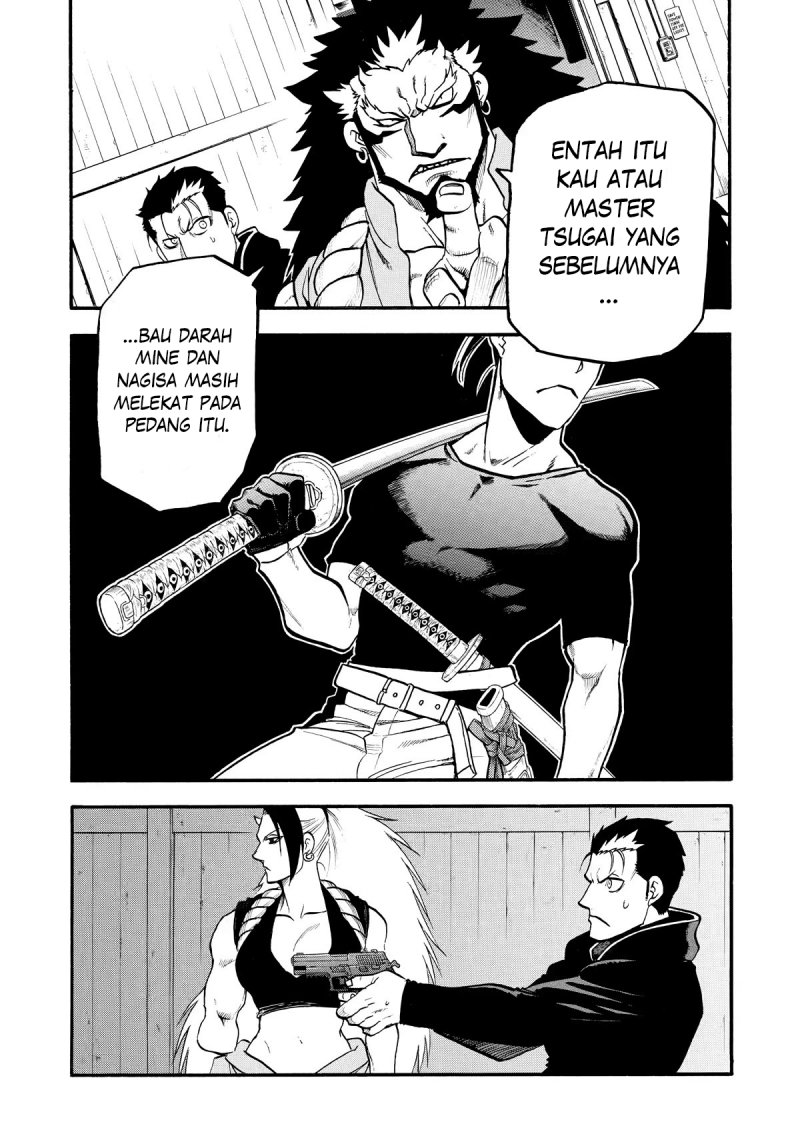 Yomi no Tsugai Chapter 21 Gambar 13