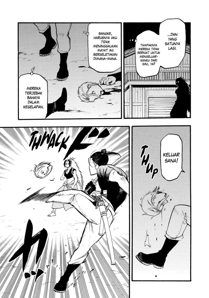 Yomi no Tsugai Chapter 21 Gambar 27