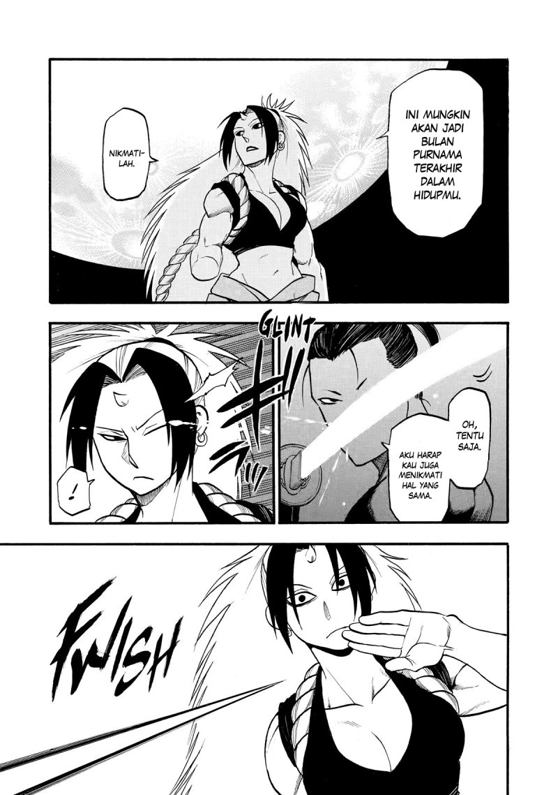 Yomi no Tsugai Chapter 21 Gambar 31