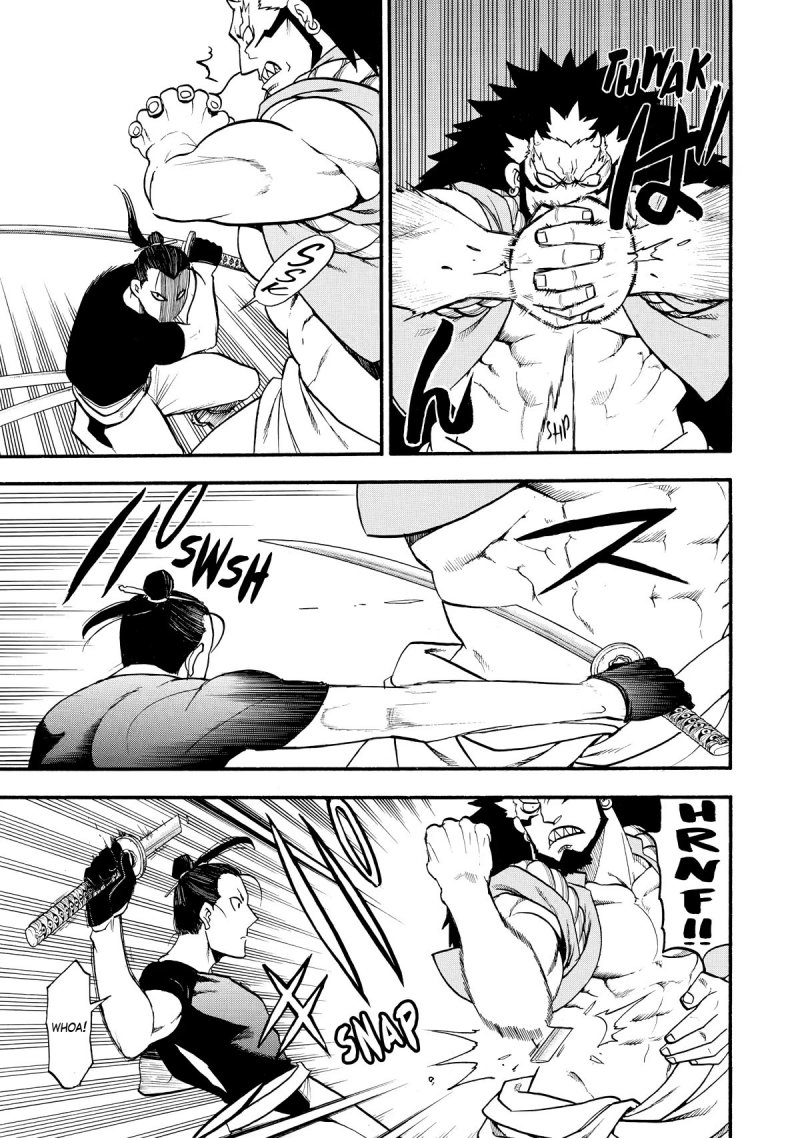 Yomi no Tsugai Chapter 21 Gambar 33