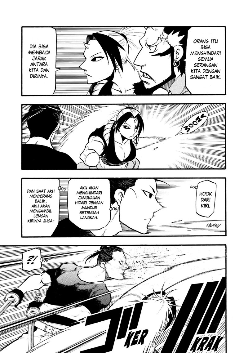 Yomi no Tsugai Chapter 21 Gambar 35