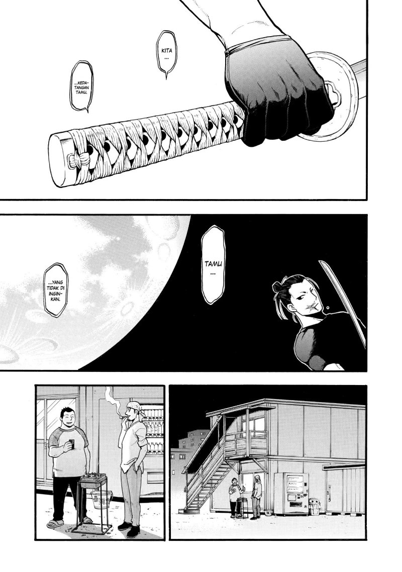 Yomi no Tsugai Chapter 21 Gambar 37