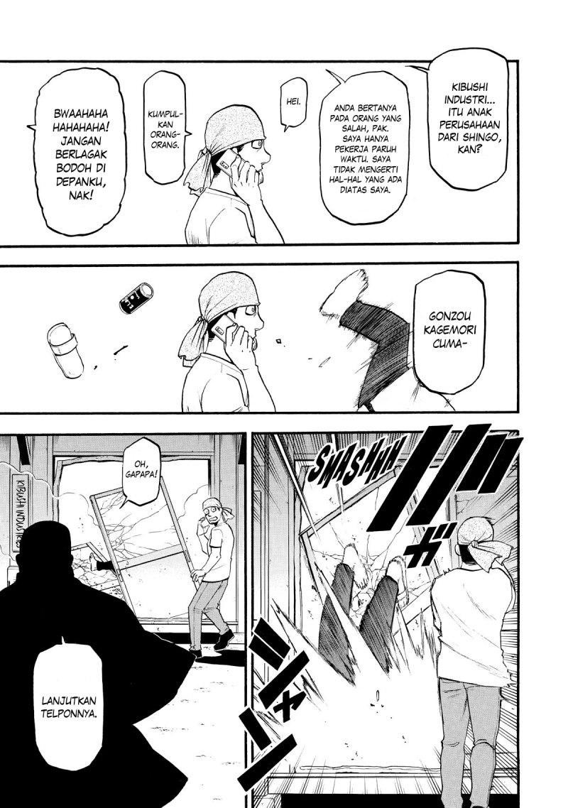 Yomi no Tsugai Chapter 21 Gambar 39