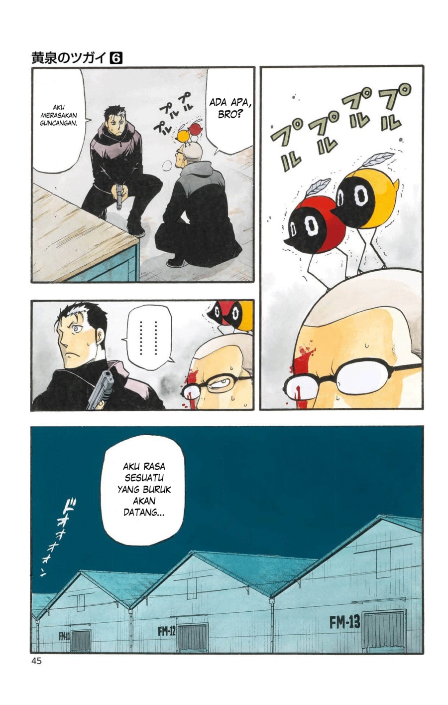 Manga Yomi no Tsugai Chapter 22 gambar nomor 2