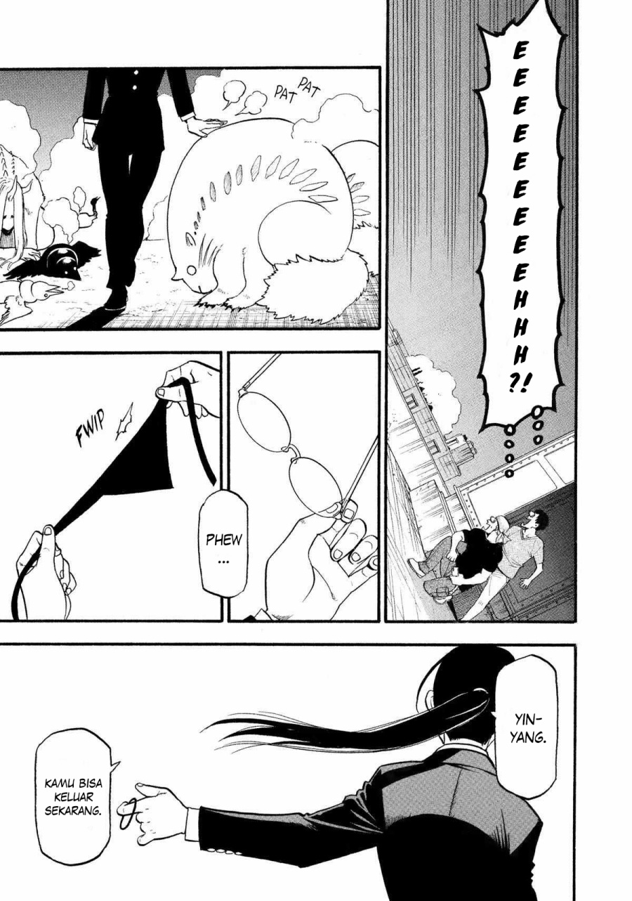 Yomi no Tsugai Chapter 22 Gambar 20