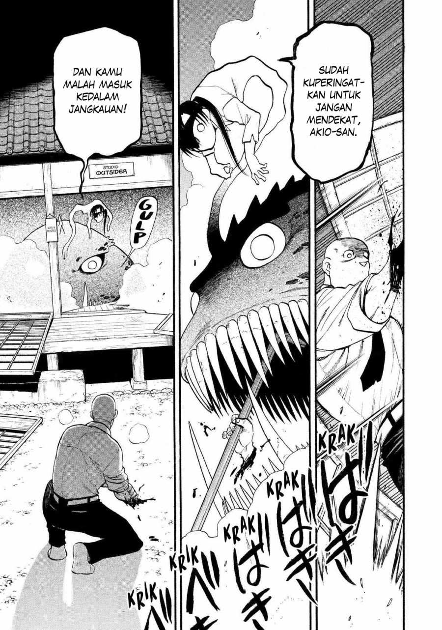 Yomi no Tsugai Chapter 22 Gambar 22