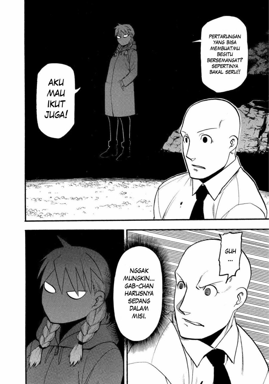 Yomi no Tsugai Chapter 22 Gambar 29