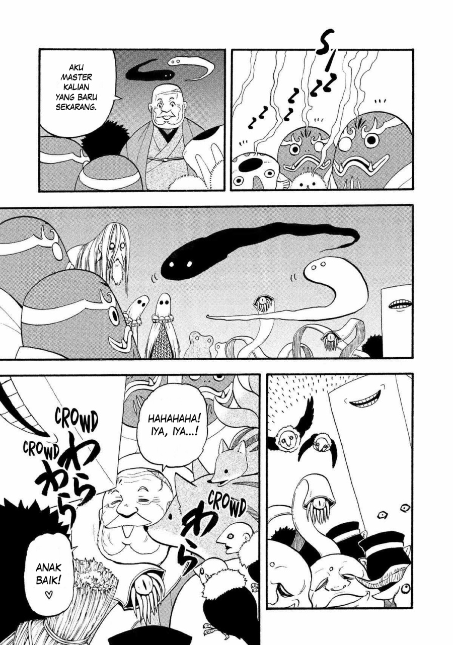 Yomi no Tsugai Chapter 22 Gambar 34