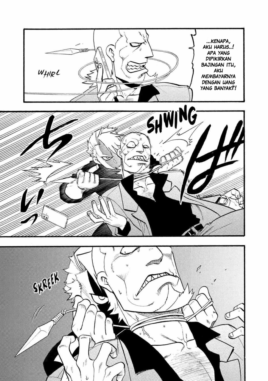 Yomi no Tsugai Chapter 22 Gambar 38