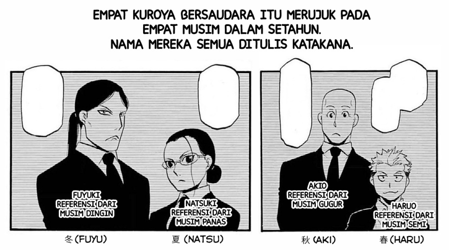 Yomi no Tsugai Chapter 22 Gambar 41