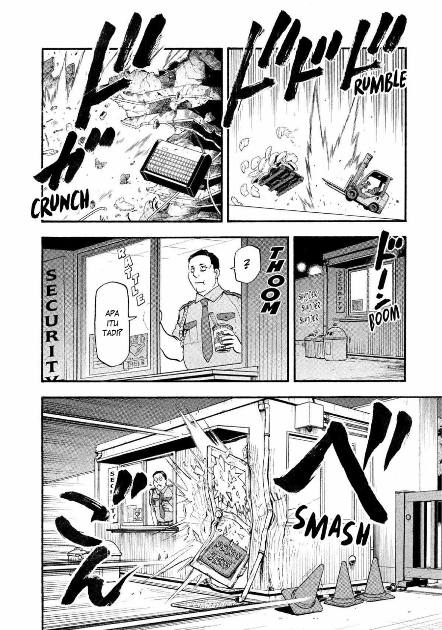 Yomi no Tsugai Chapter 22 Gambar 7