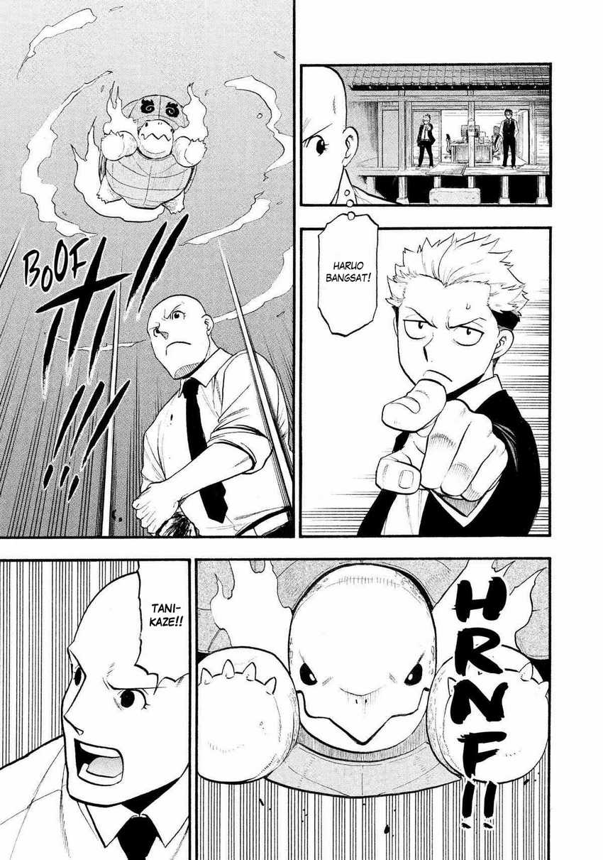 Yomi no Tsugai Chapter 23 Gambar 14