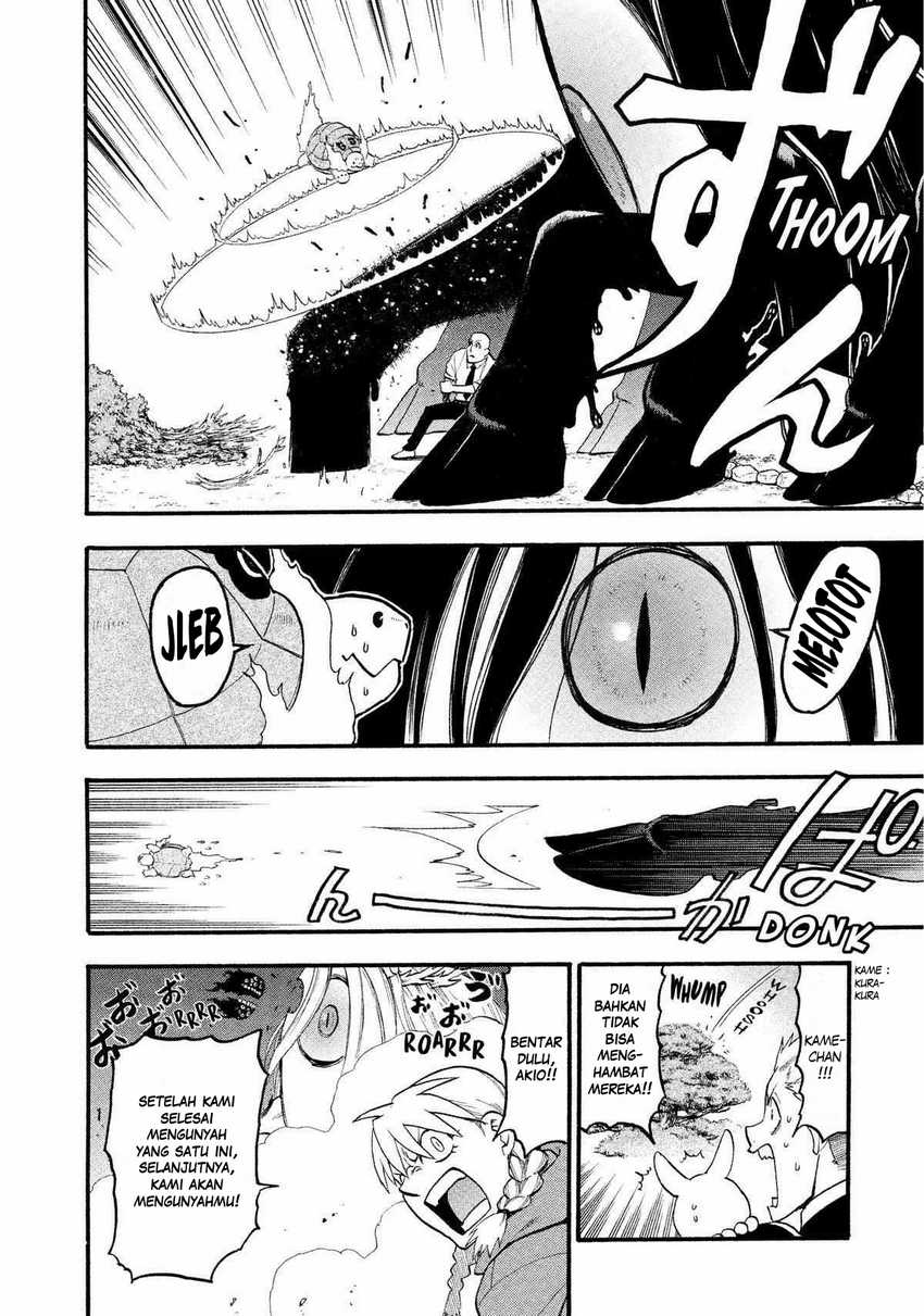 Yomi no Tsugai Chapter 23 Gambar 15