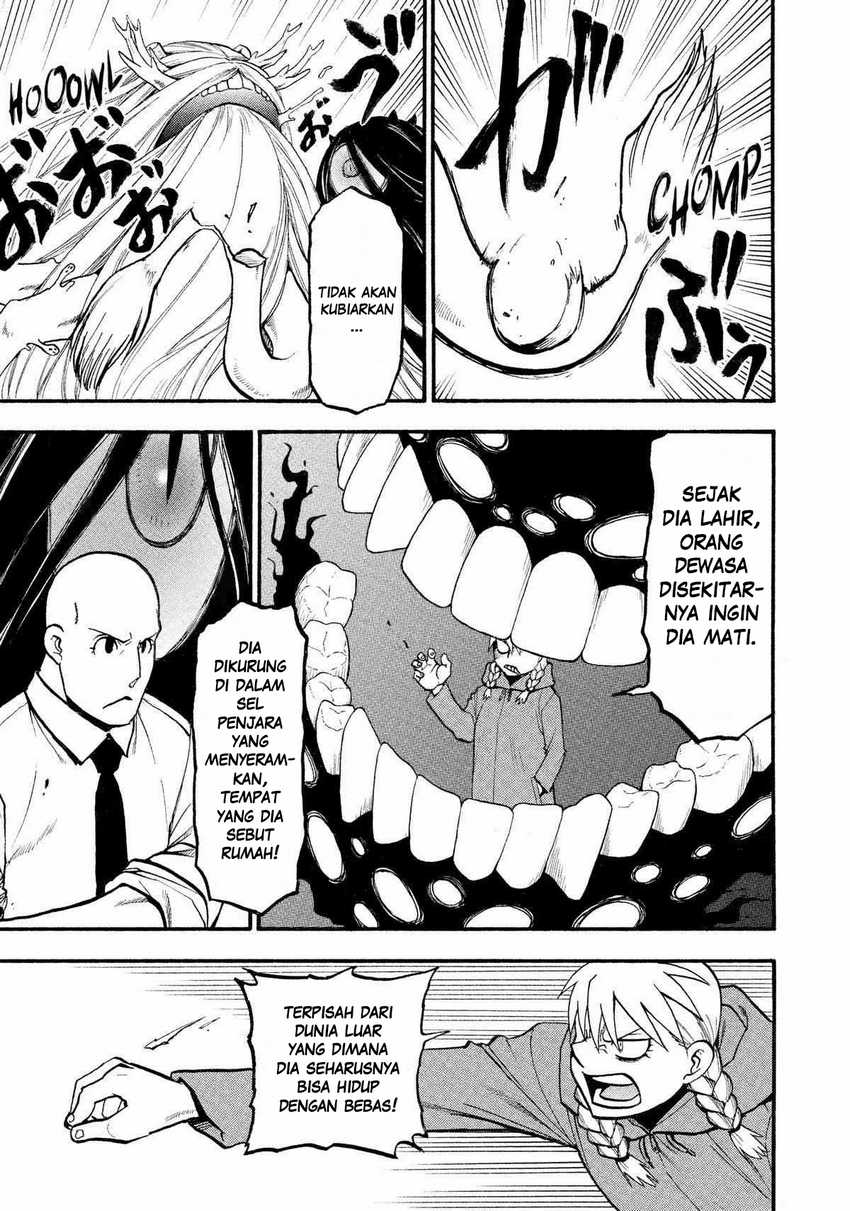 Yomi no Tsugai Chapter 23 Gambar 18