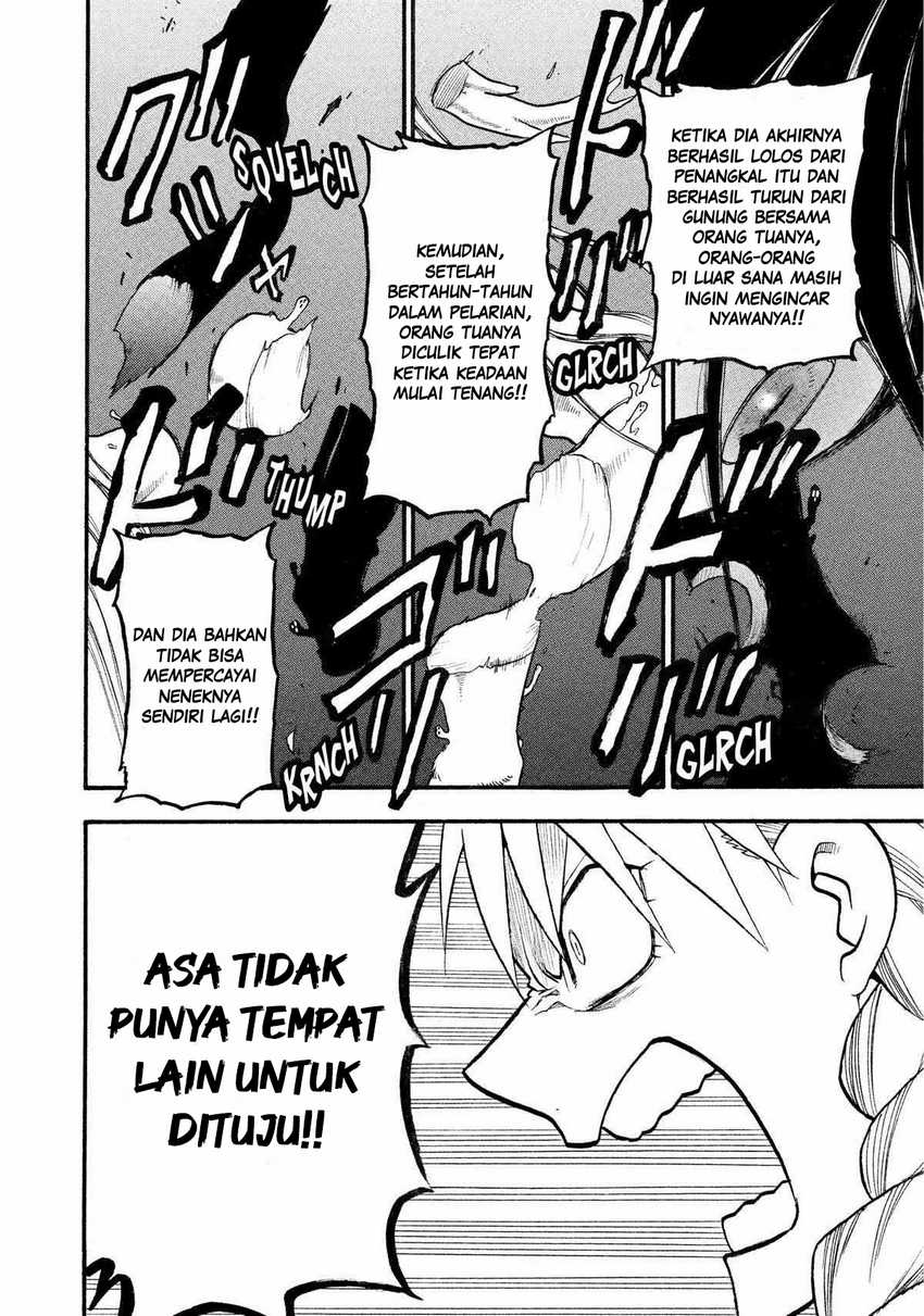 Yomi no Tsugai Chapter 23 Gambar 19