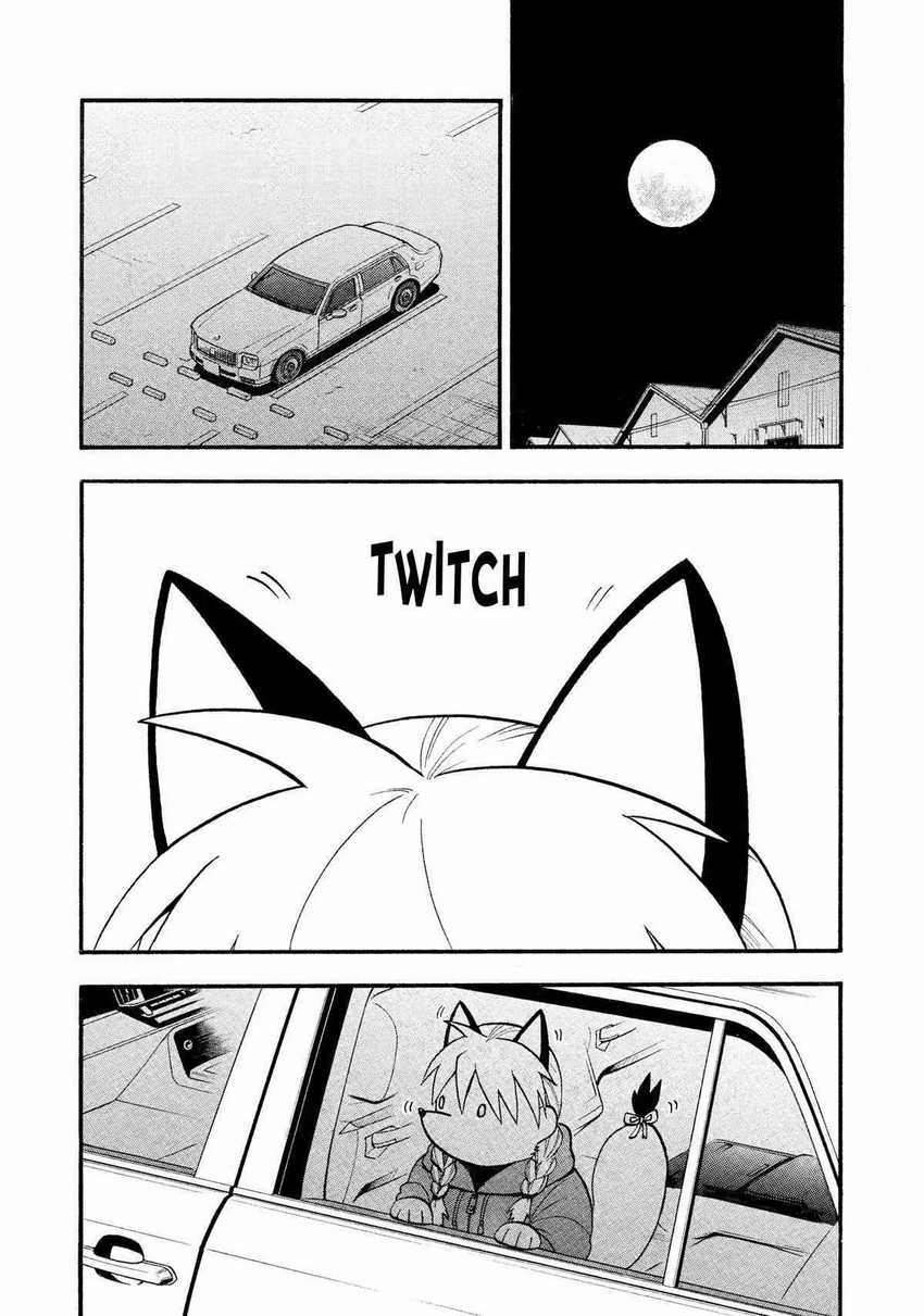 Manga Yomi no Tsugai Chapter 23 gambar nomor 2