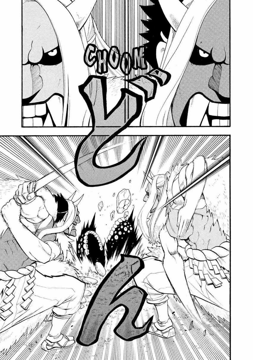 Yomi no Tsugai Chapter 23 Gambar 26