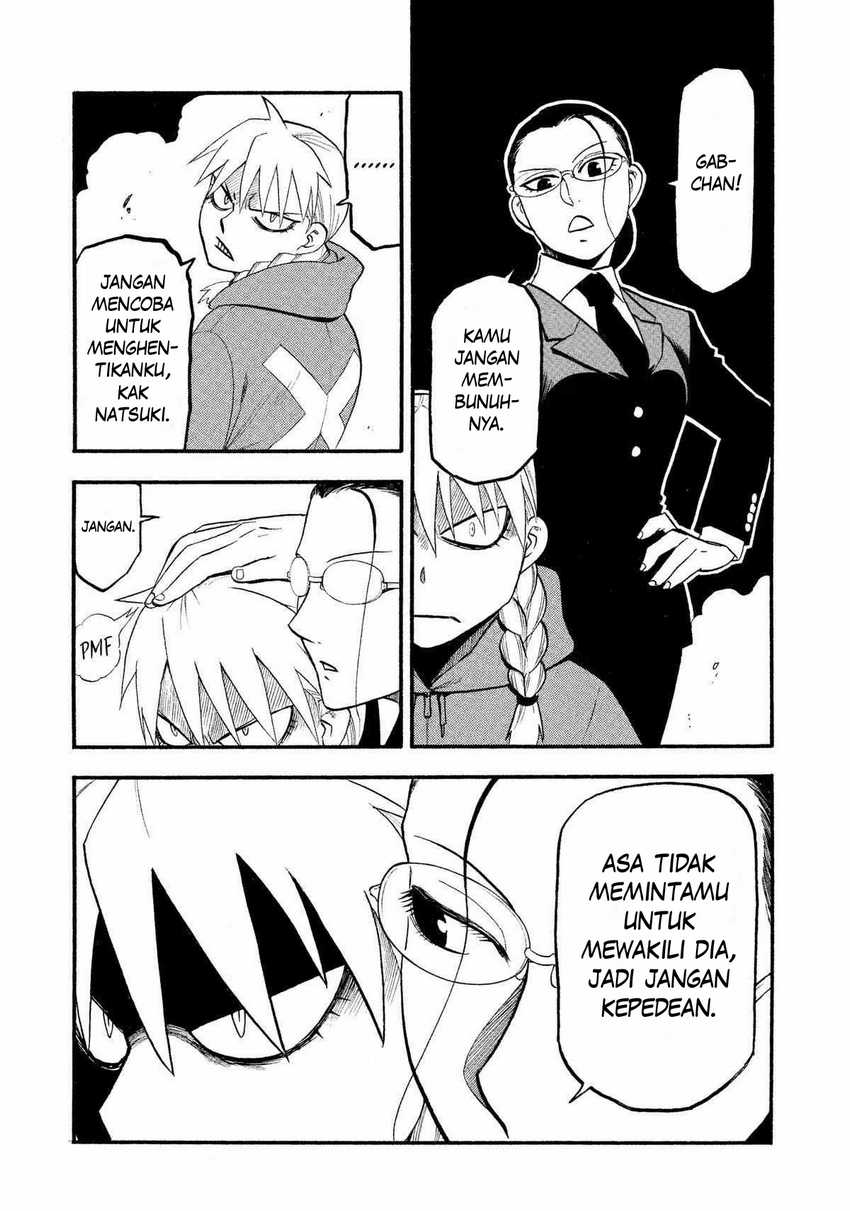 Yomi no Tsugai Chapter 23 Gambar 28