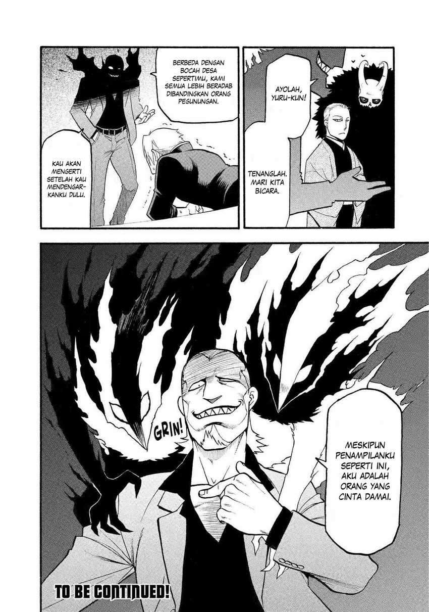 Yomi no Tsugai Chapter 23 Gambar 41