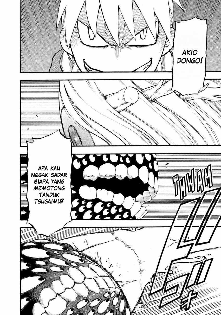 Yomi no Tsugai Chapter 23 Gambar 5