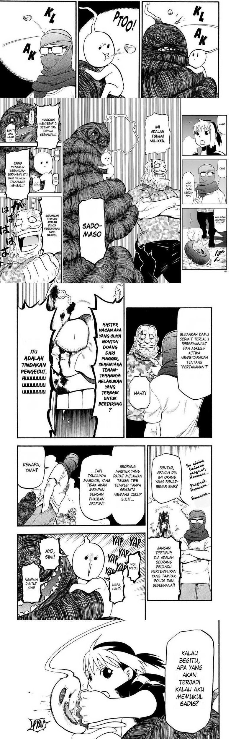 Yomi no Tsugai Chapter 34 Gambar 9