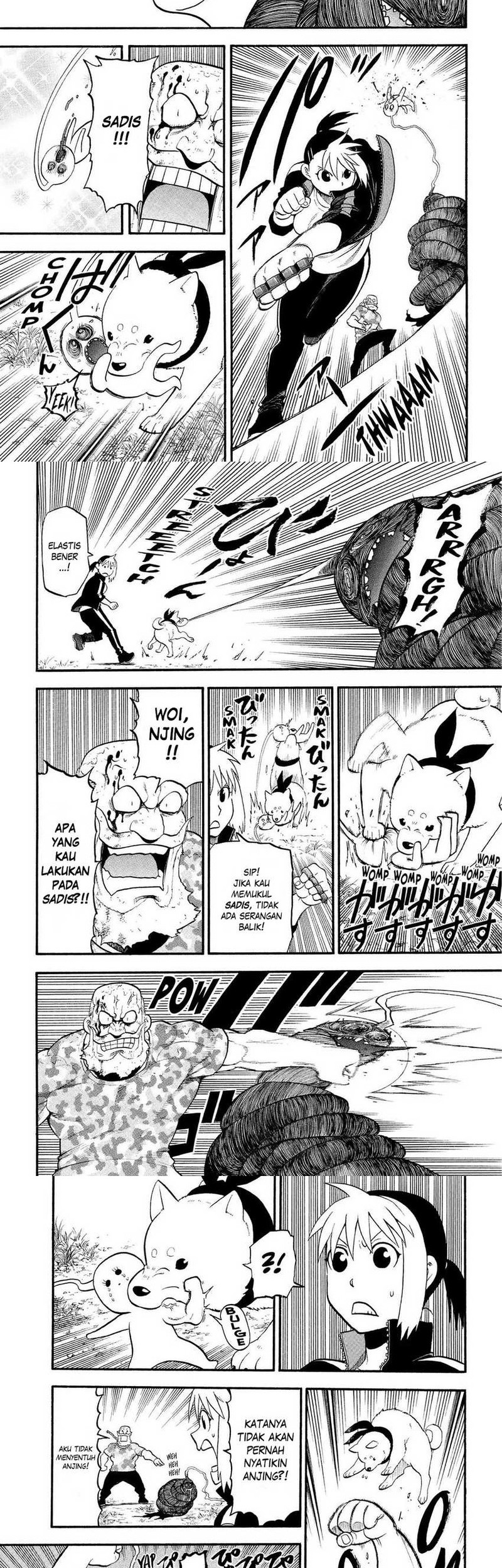 Yomi no Tsugai Chapter 34 Gambar 10