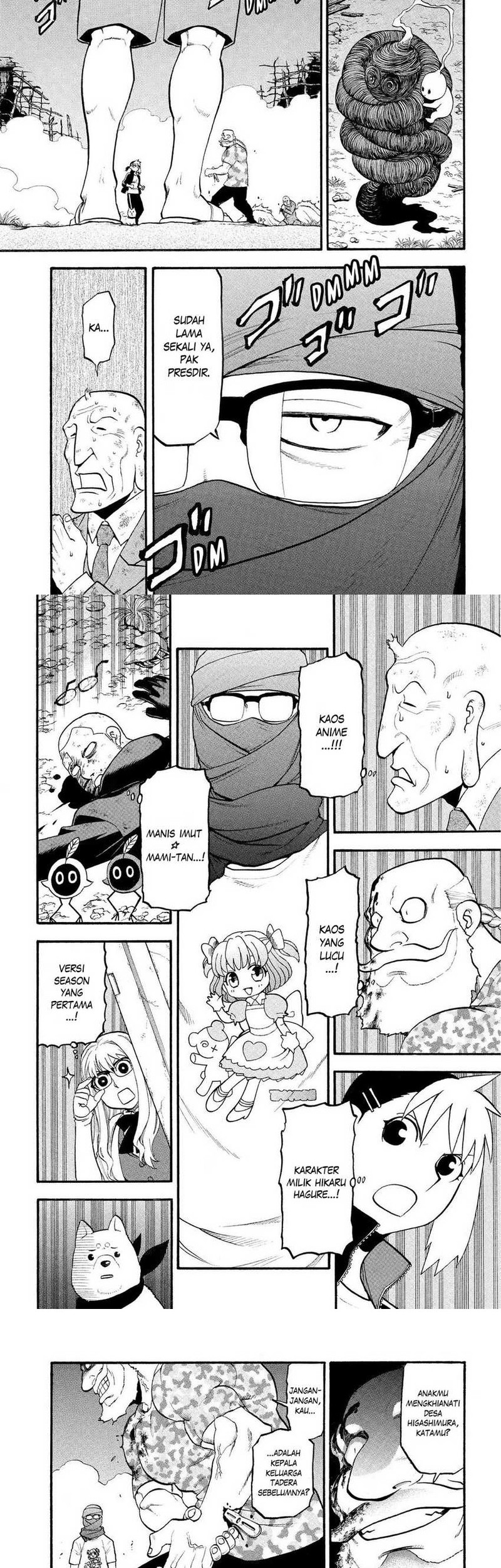 Manga Yomi no Tsugai Chapter 34 gambar nomor 2