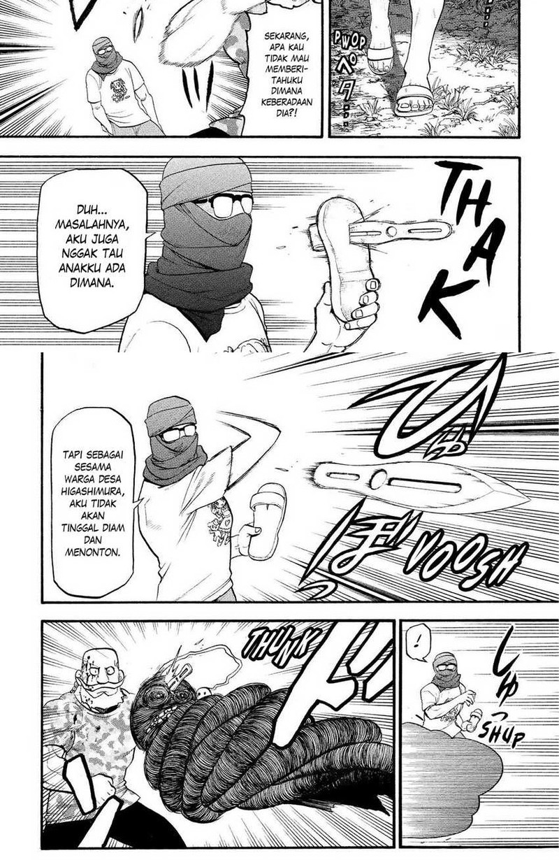 Yomi no Tsugai Chapter 34 Gambar 4