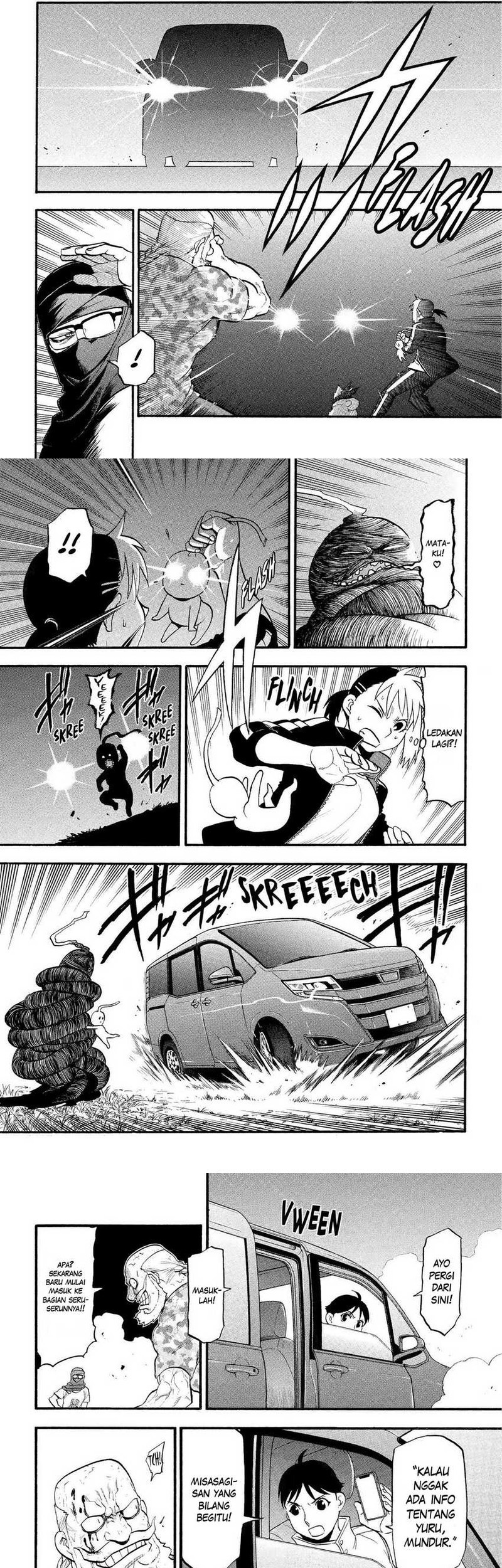 Yomi no Tsugai Chapter 34 Gambar 13