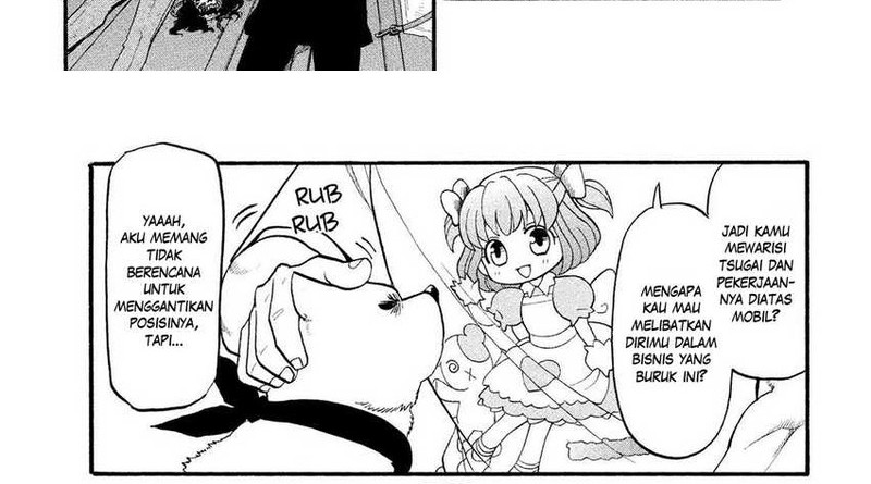 Yomi no Tsugai Chapter 34 Gambar 16