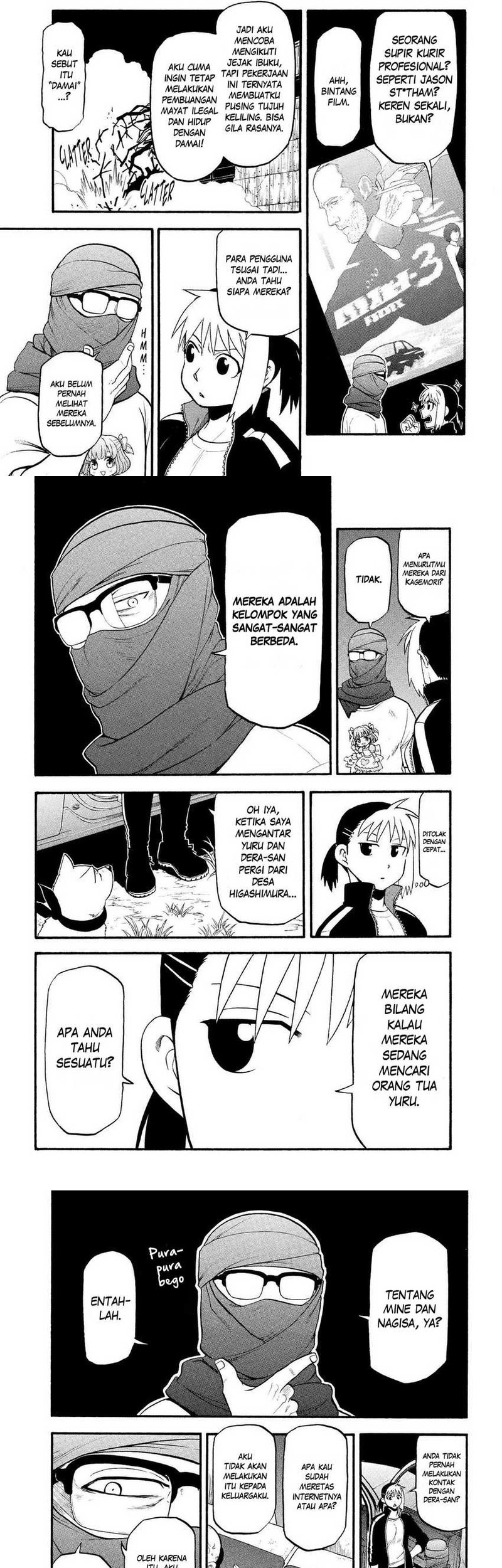 Yomi no Tsugai Chapter 34 Gambar 17