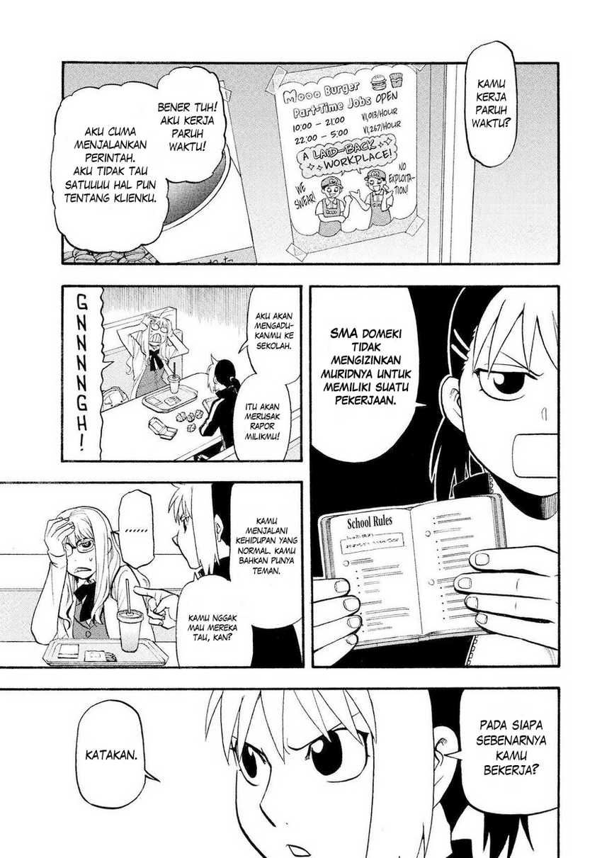 Yomi no Tsugai Chapter 35 Gambar 12