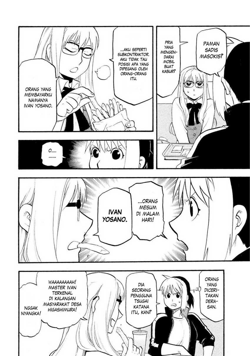 Yomi no Tsugai Chapter 35 Gambar 13