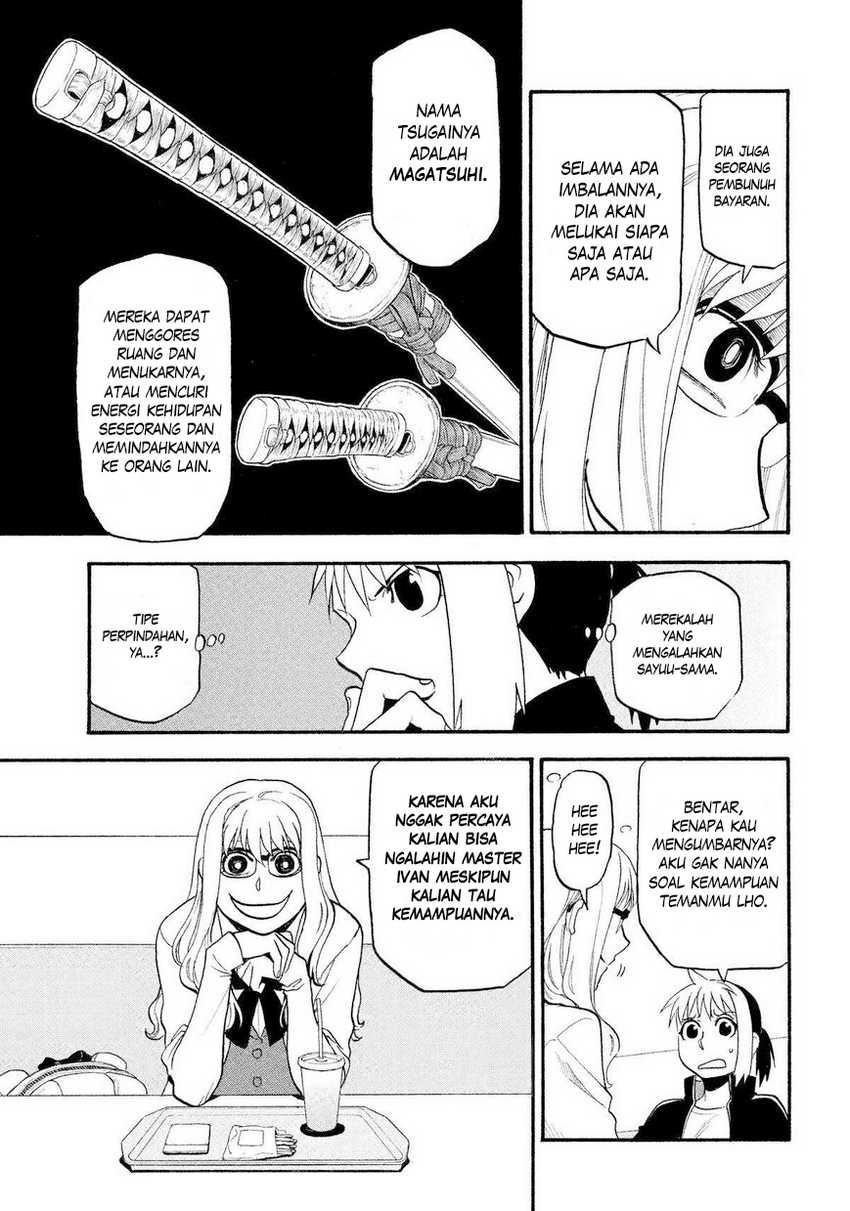 Yomi no Tsugai Chapter 35 Gambar 14