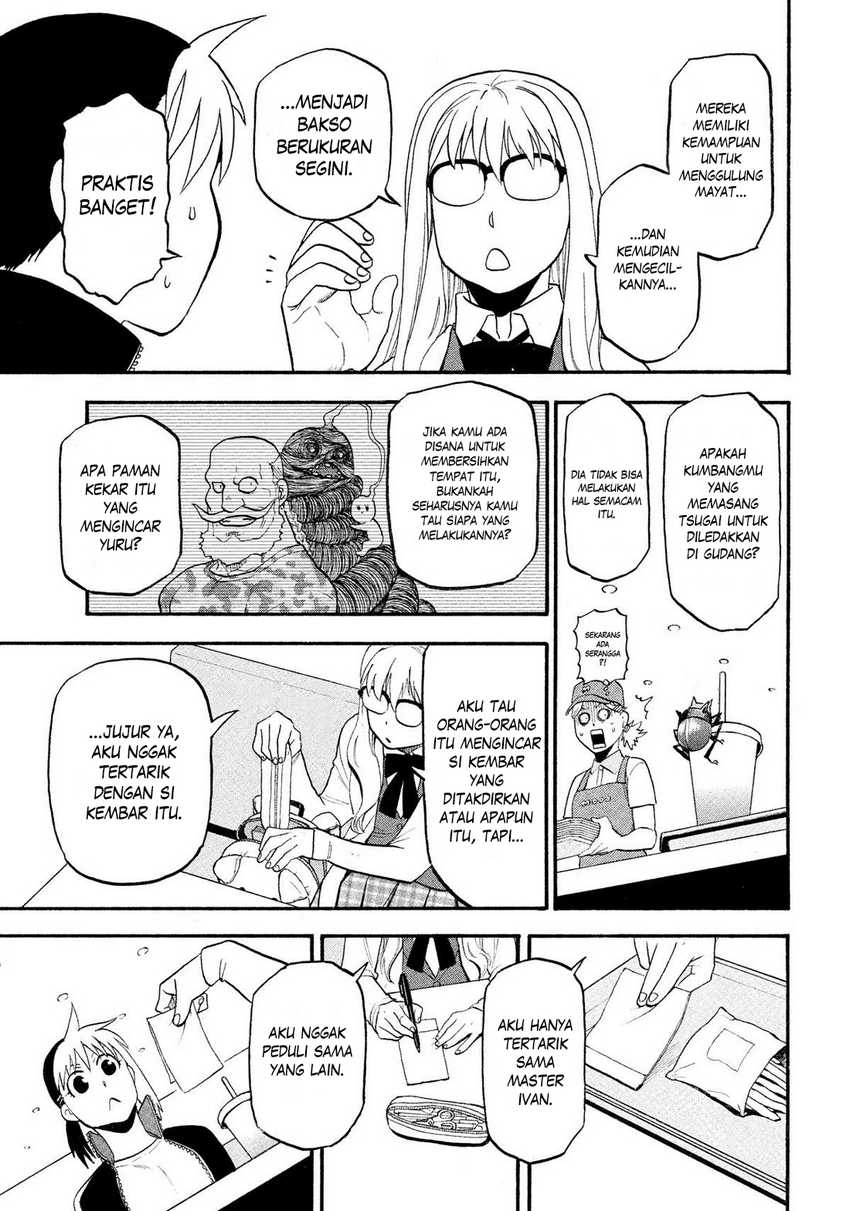 Yomi no Tsugai Chapter 35 Gambar 16