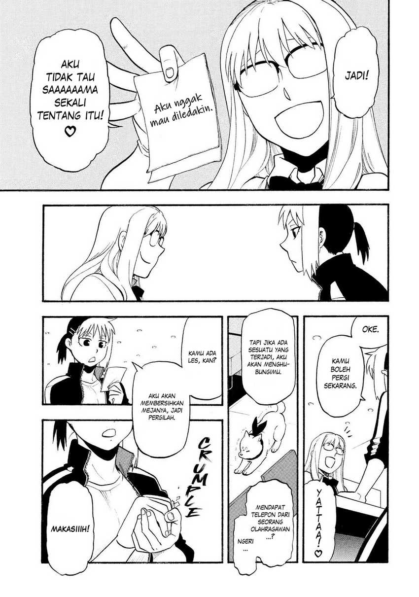 Yomi no Tsugai Chapter 35 Gambar 18