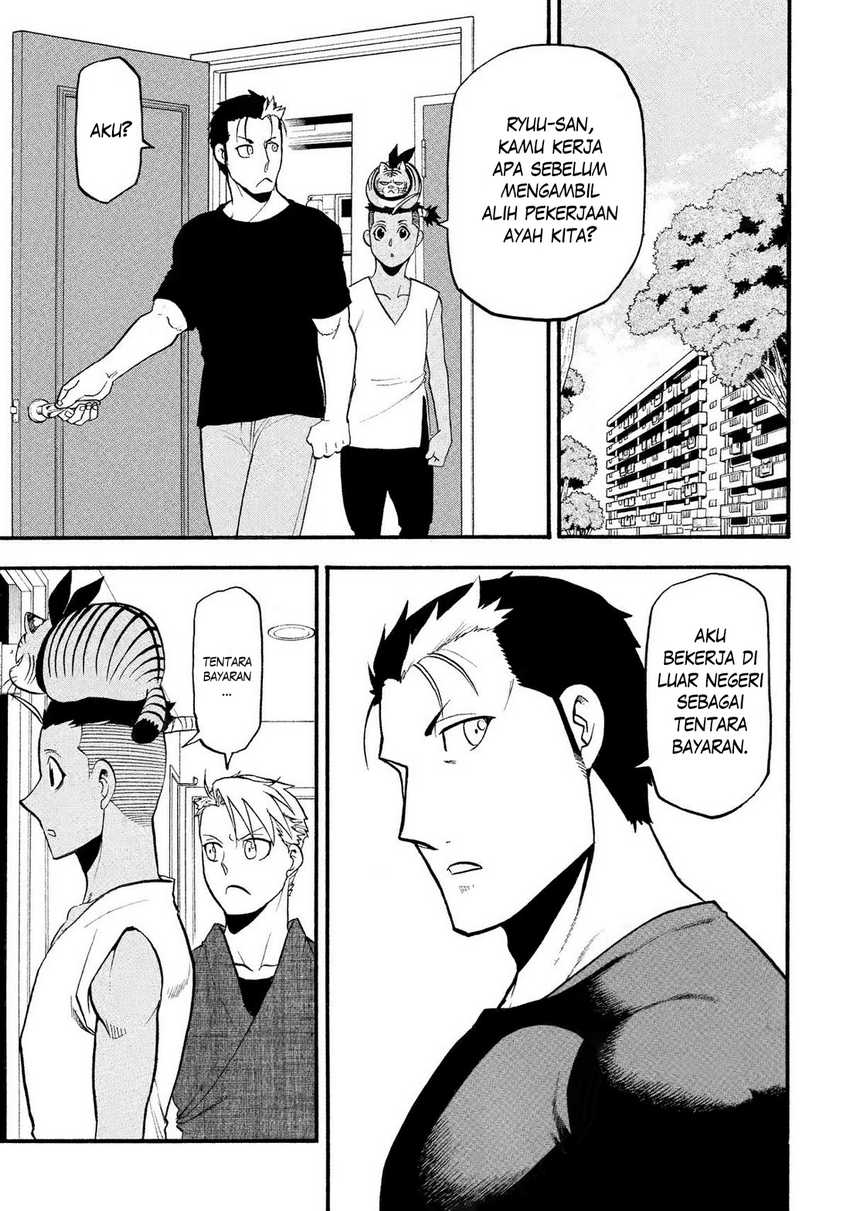 Manga Yomi no Tsugai Chapter 35 gambar nomor 2