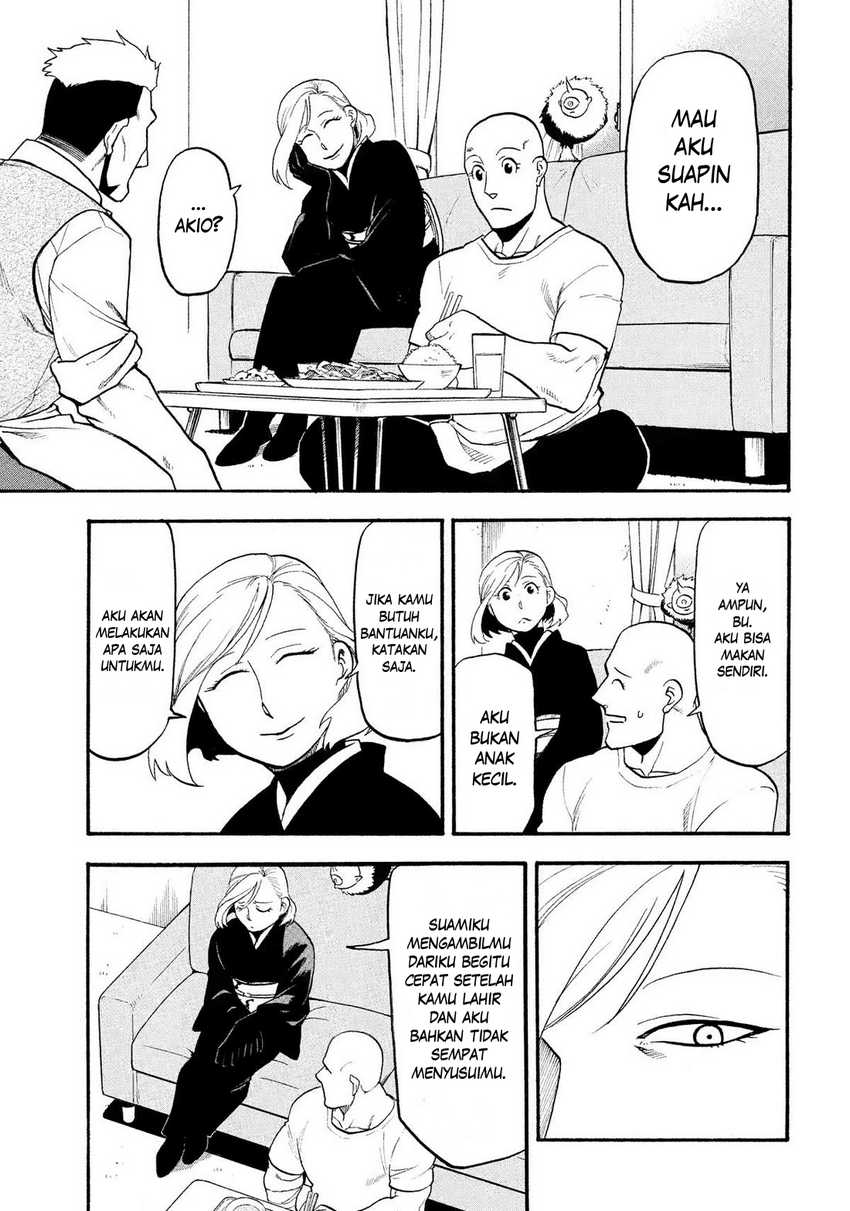 Yomi no Tsugai Chapter 35 Gambar 22