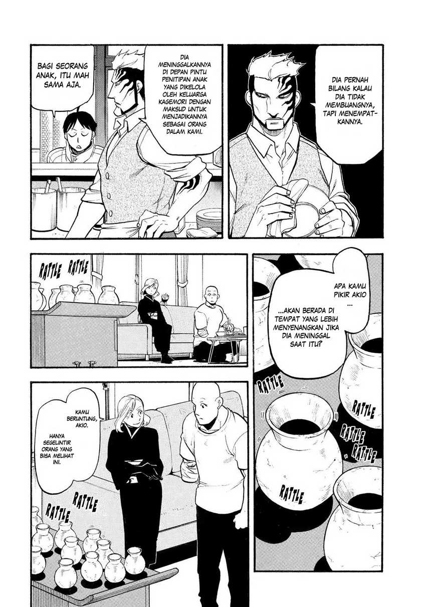 Yomi no Tsugai Chapter 35 Gambar 25