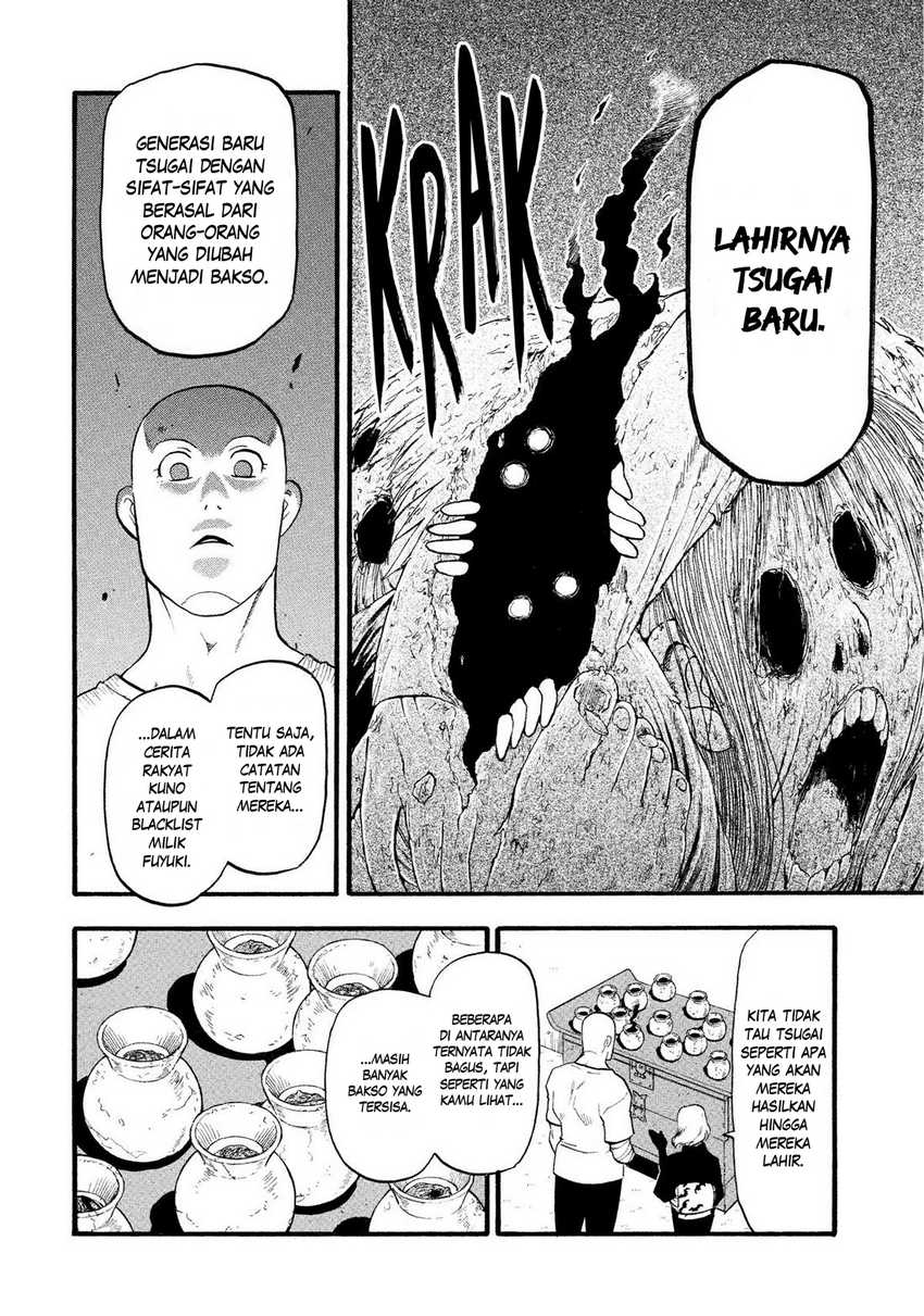 Yomi no Tsugai Chapter 35 Gambar 27