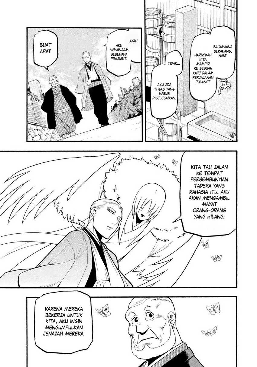 Yomi no Tsugai Chapter 35 Gambar 32