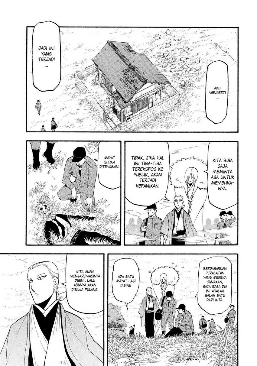 Yomi no Tsugai Chapter 35 Gambar 36
