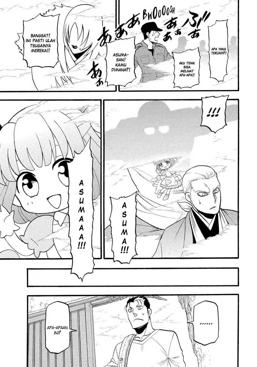 Yomi no Tsugai Chapter 35 Gambar 38