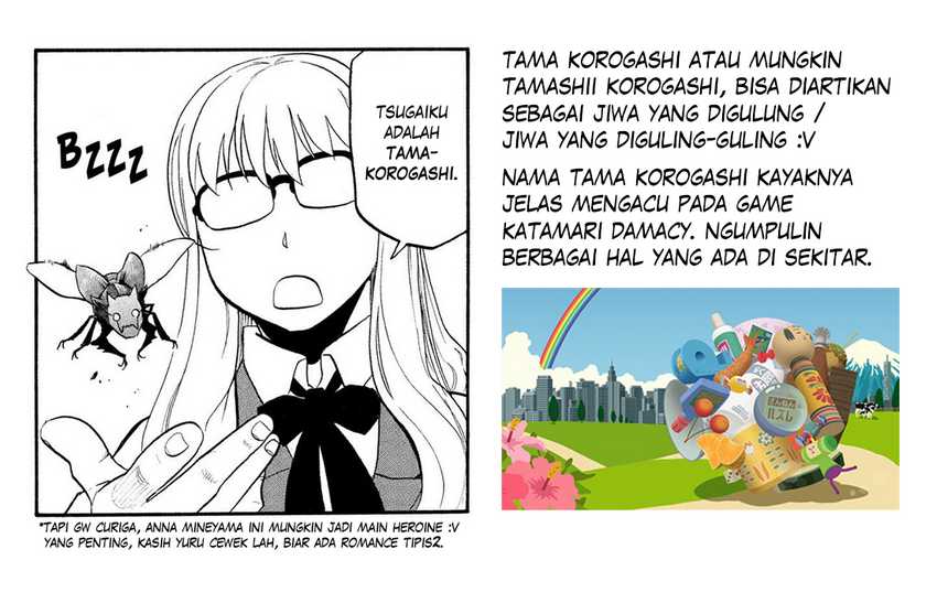 Yomi no Tsugai Chapter 35 Gambar 40