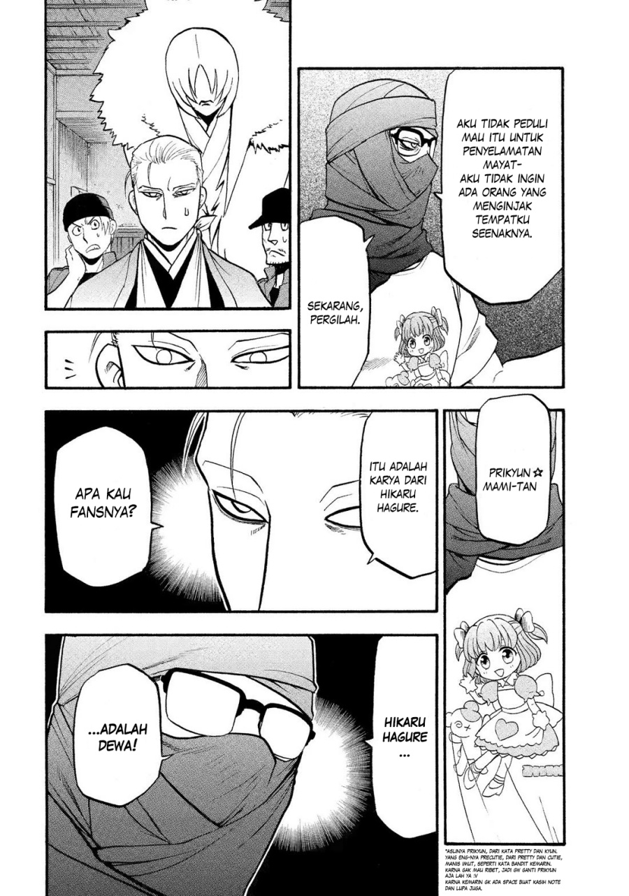 Yomi no Tsugai Chapter 36 Gambar 11