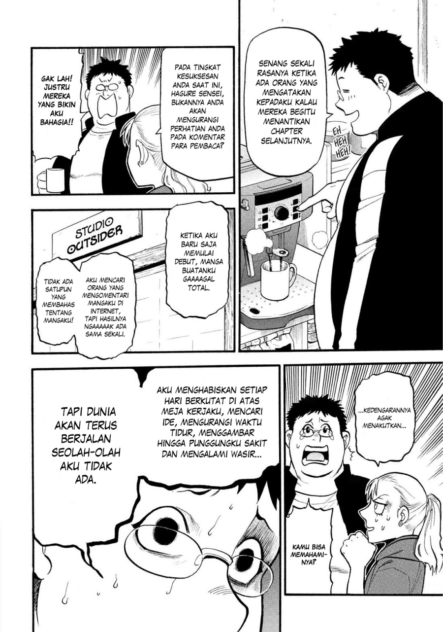 Yomi no Tsugai Chapter 36 Gambar 15