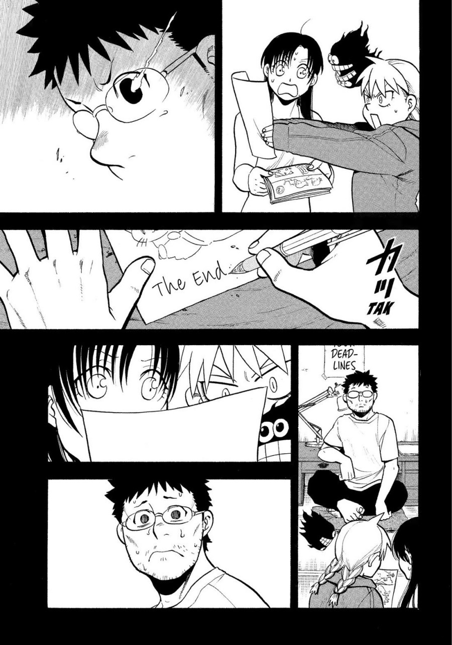 Yomi no Tsugai Chapter 36 Gambar 20