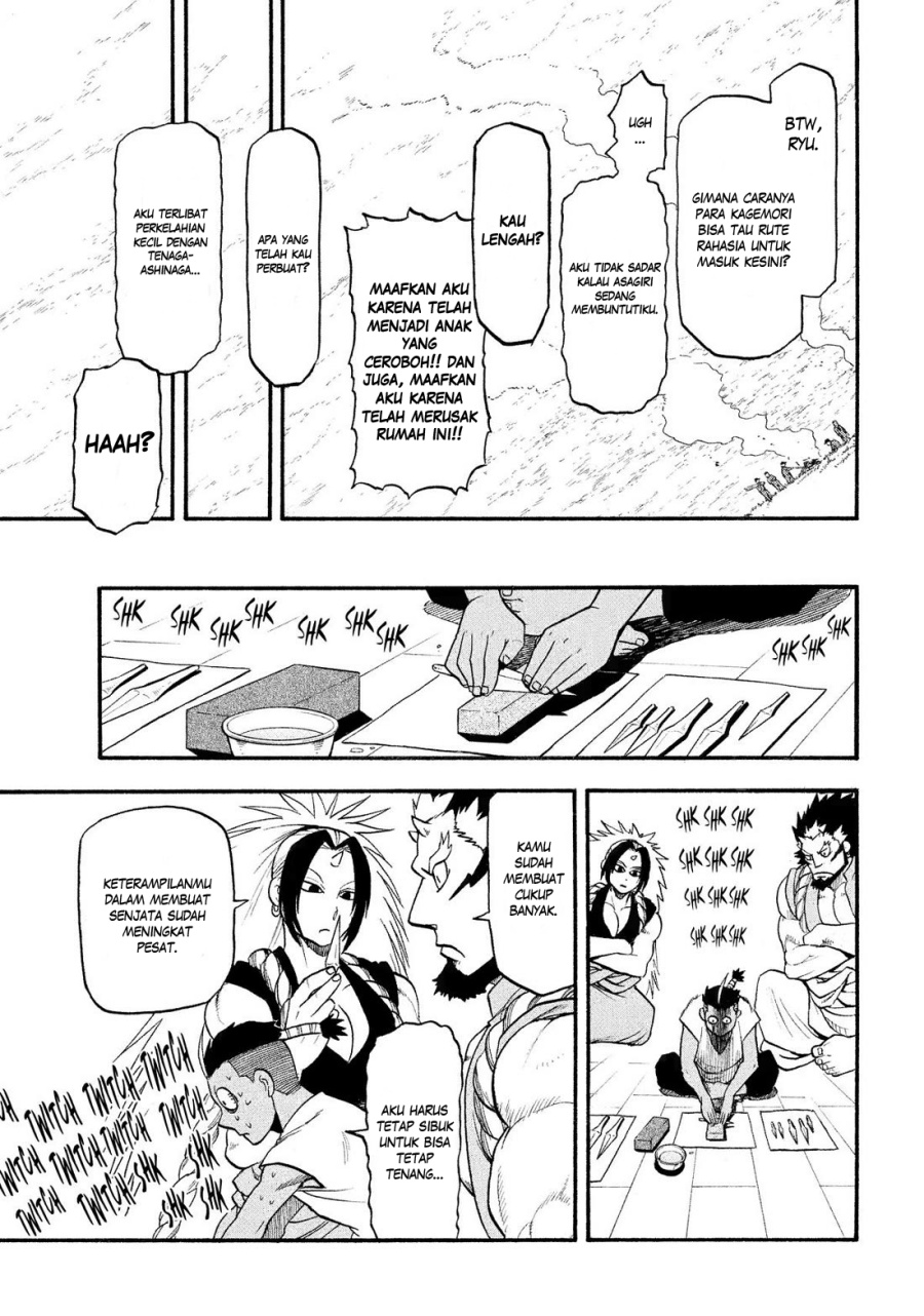 Yomi no Tsugai Chapter 36 Gambar 32